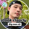 big.man3215
