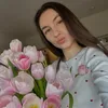 katia_st19