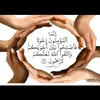 fadumo_dhuux