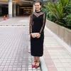 thirithazin20