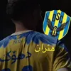 DUHOKI