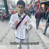 tttrrio_24