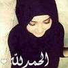 sabrinebouallagui