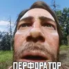 you_ftisnd
