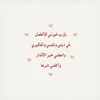 a_flovi7