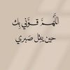 laylaali88