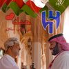 alhilal359
