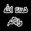 mohammedwalid321