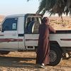اسد الغابه بوضي