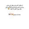 lolo_12256