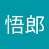 songsokinawa