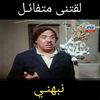 osamashaker00