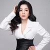 Ngọc Hà