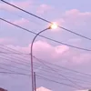 akufudin