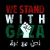 shabah_m7