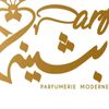 boutheinazaghdoud