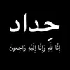 nargisnargisnargis276