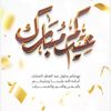 sultann222