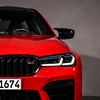 editcar219