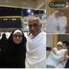 omimamohamed19