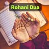 rohani_dua