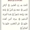 khadik4