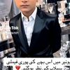 adnanty19