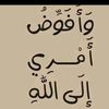 monaywalid