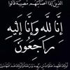 yassintlm717