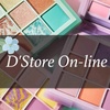 dstoreonline