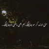 obaid_01i