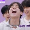 ₍^. .^₎ | vote for leowon 🪐