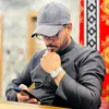علي البيضاني