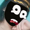 uyyeenn00