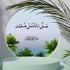 sharazahmad75