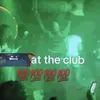 fatboyclub_