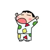 aofer_16