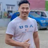 deepeshmgr5