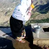 maryam abidar