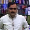 naveedjutt58