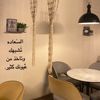 al_c88