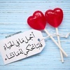 laylabader5