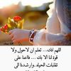 umhamoudiorhamoudi5