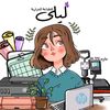 l33layla