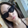 sofiaxlopes