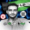husam.226