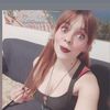 ivannatigon92