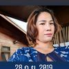สอนลูกทำอาหาร/Terika