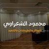 mahmoudalsharawi7