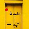 hebabibo12